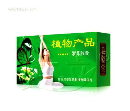 Meizitang